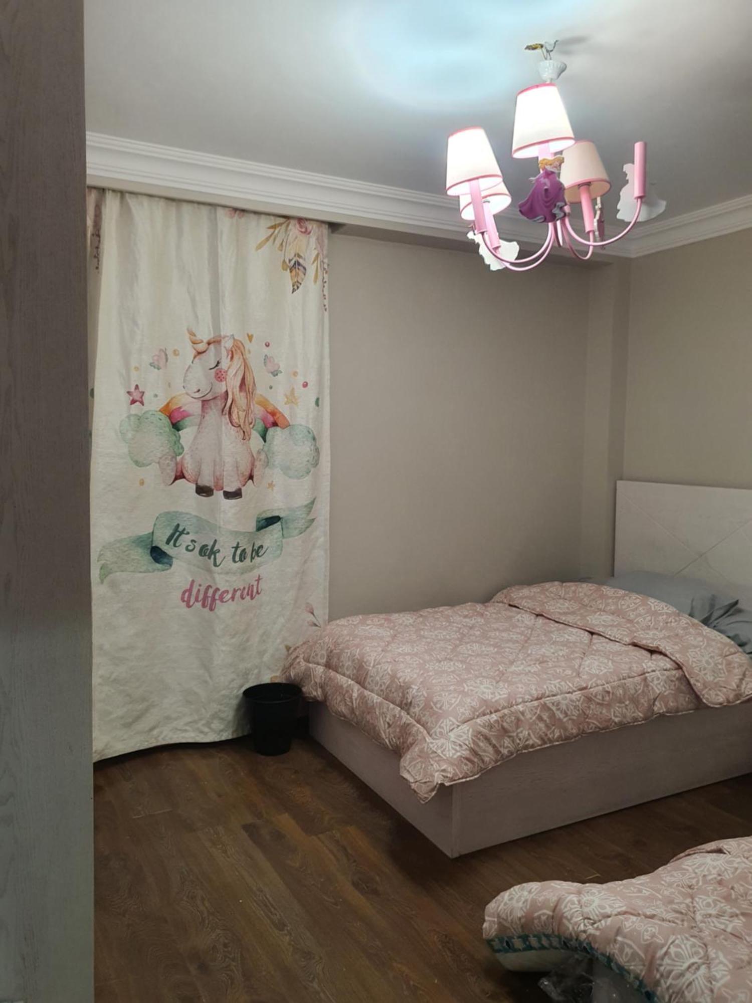 Comfyhome