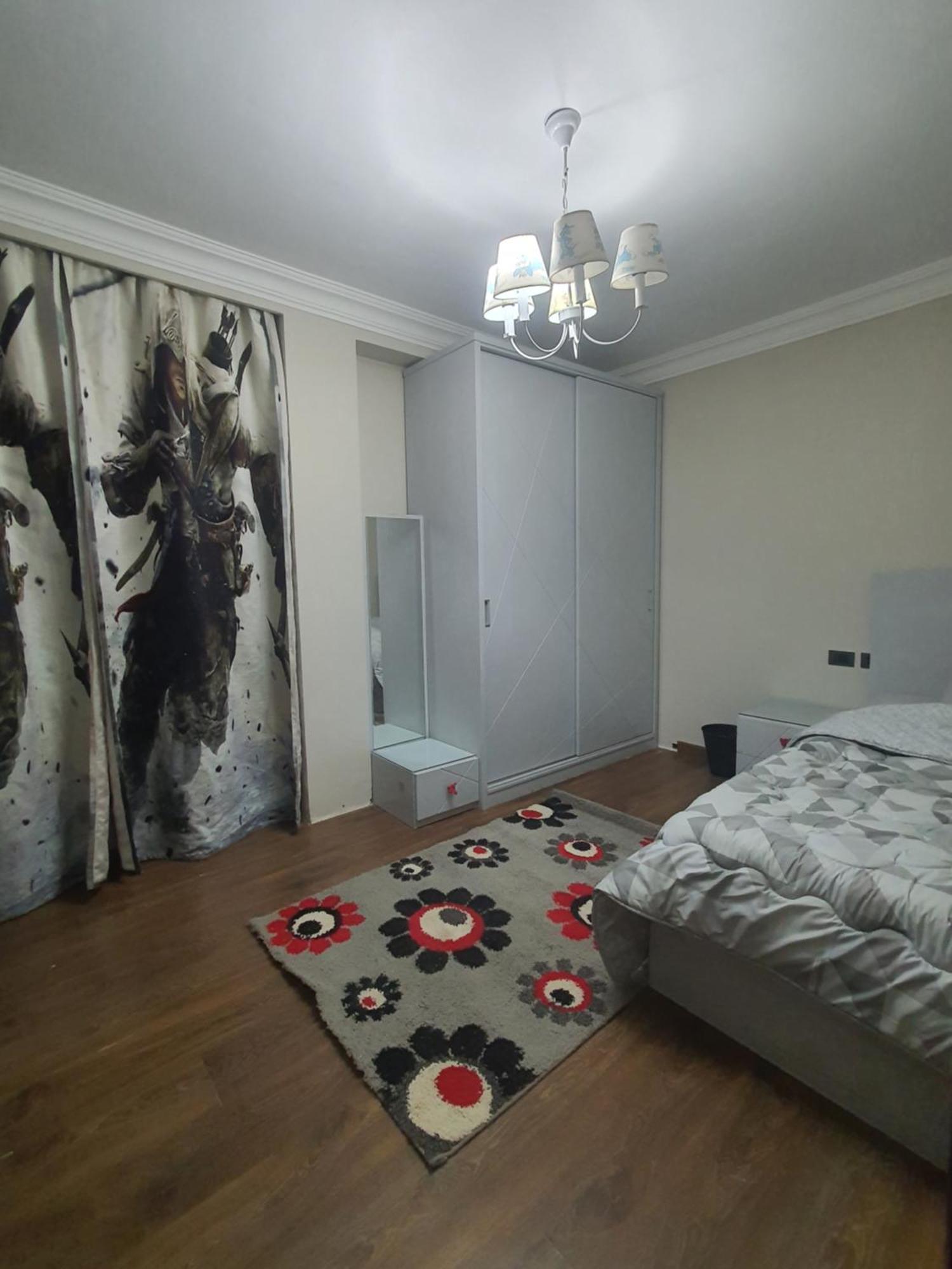 Comfyhome Apartment